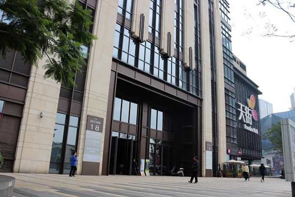 什么是樓宇智能化系統？