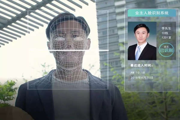 人臉識別訪客系統在樓宇自動化中有何表現呢？我們拭目以待！