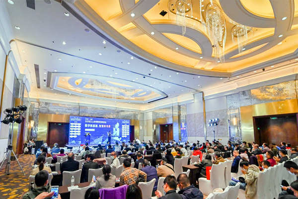 智能樓宇行業為何常常舉辦峰會，有什么意義？(圖1)